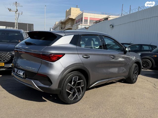 בי.ווי.די אטו 3