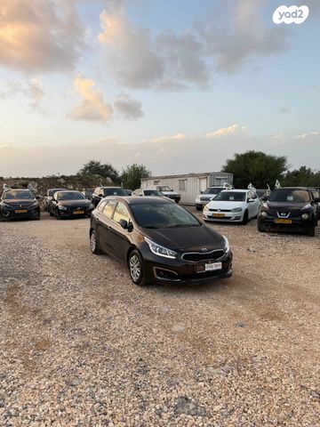 מודעת רכב קיה סיד