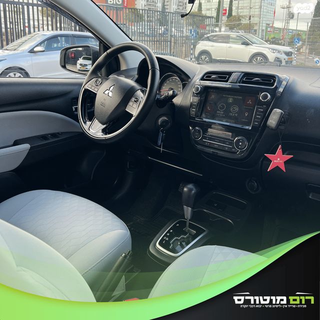 מיצובישי ספייס סטאר