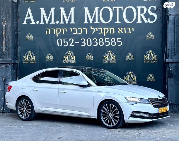מודעת רכב סקודה סופרב