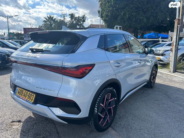 בי.ווי.די אטו 3