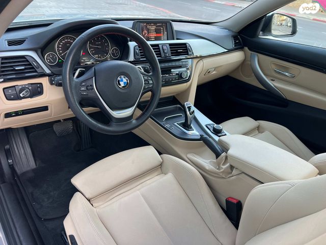 ב מ וו סדרה 4