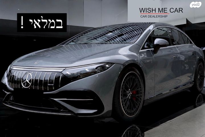 מודעת רכב מרצדס-בנץ EQS