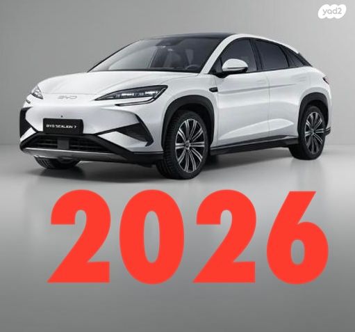 מודעת רכב בי.ווי.די סי ליאון 07