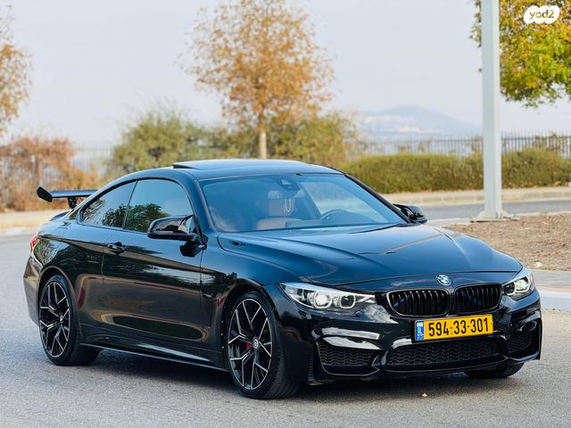 ב מ וו סדרה 4