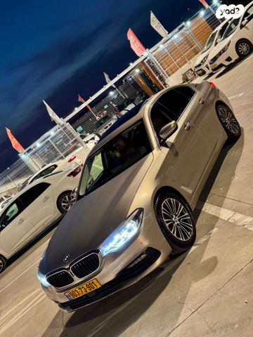 ב מ וו סדרה 5