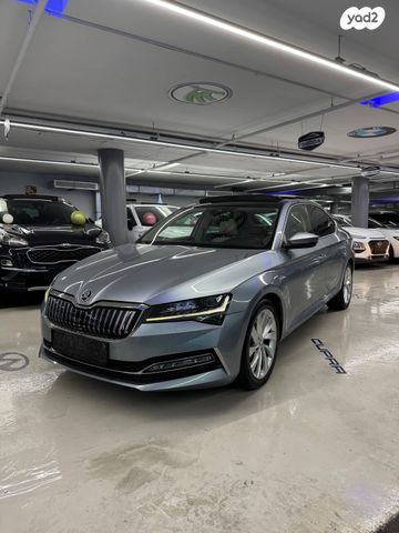 סקודה סופרב