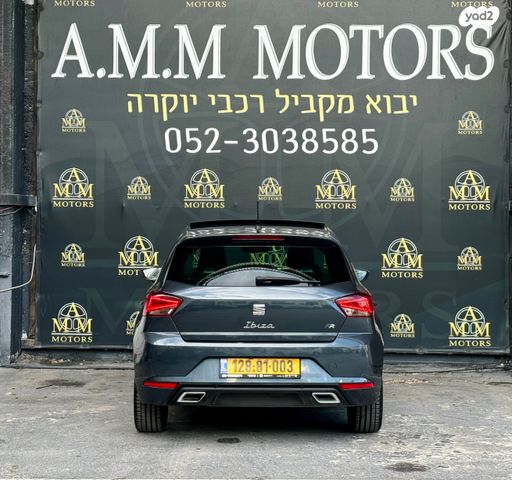 סיאט איביזה