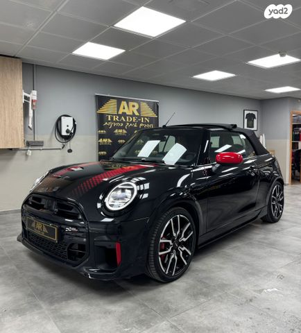 מודעת רכב מיני קופר