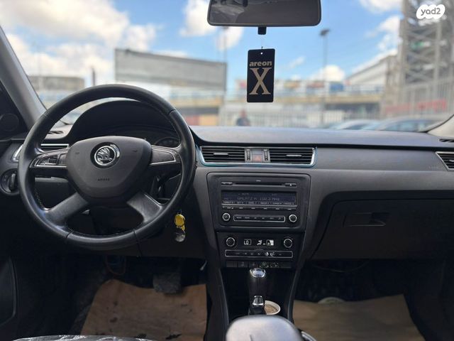 סקודה ראפיד