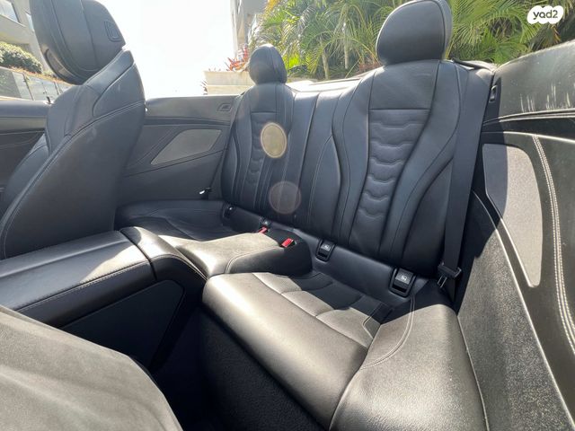 ב מ וו סדרה 8