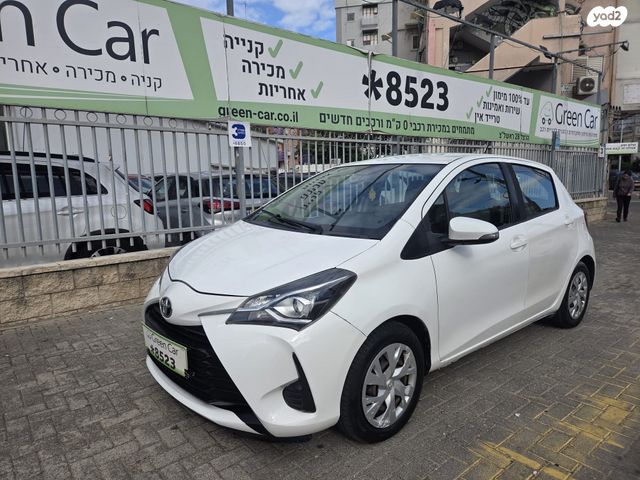 מודעת רכב טויוטה יאריס