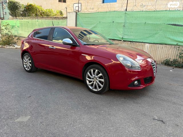 אלפא רומיאו ג'ולייטה