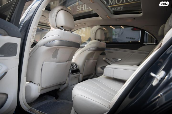 מרצדס-בנץ S-class