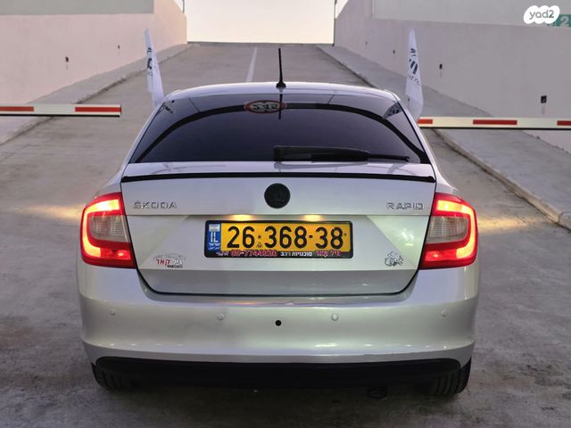 סקודה ראפיד