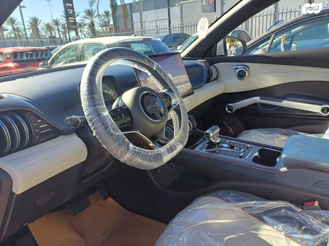 בי.ווי.די אטו 3