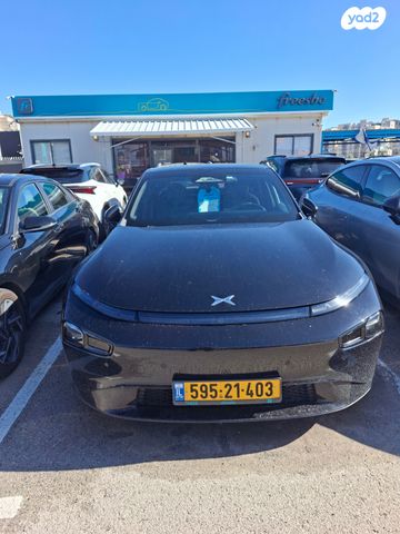 מודעת רכב אקספנג P7