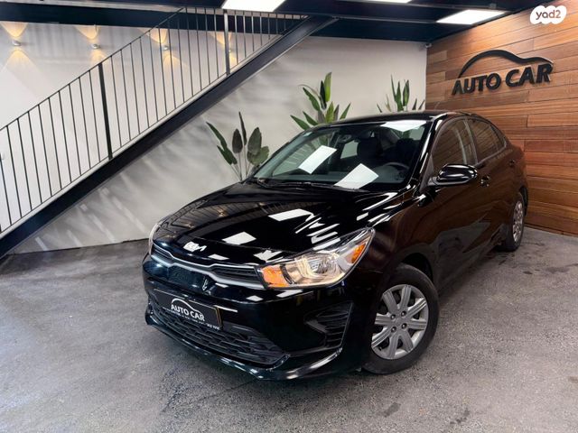 מודעת רכב קיה ריו