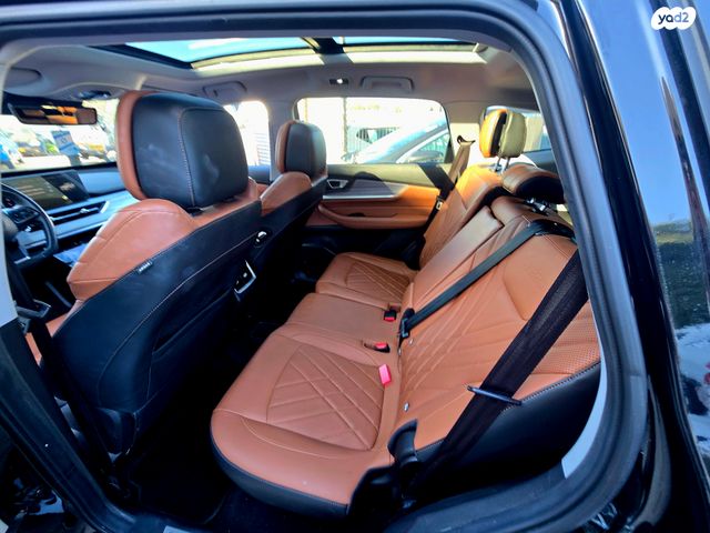 צ׳רי טיגו 8 פרו