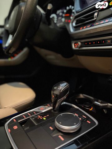 ב מ וו סדרה 2