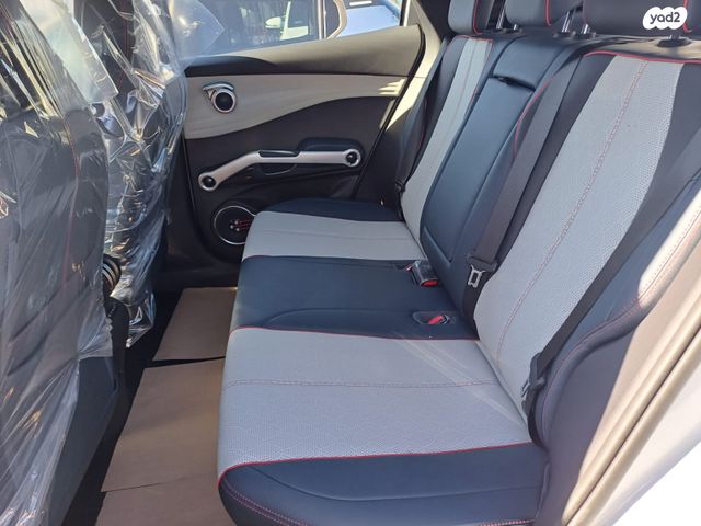 בי.ווי.די אטו 3