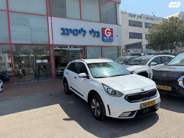 מודעת רכב קיה נירו