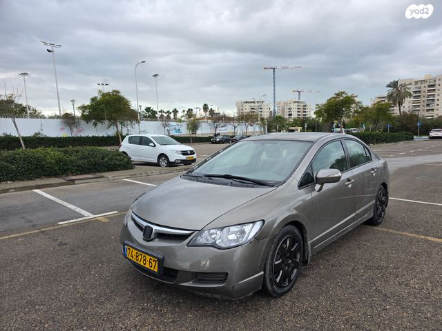 מודעת רכב הונדה סיוויק