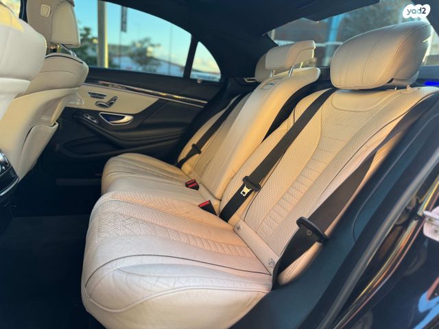 מרצדס-בנץ S-class