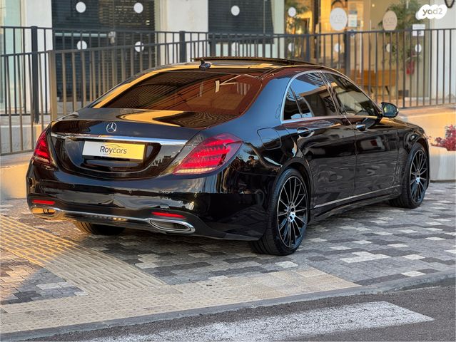 מרצדס-בנץ S-class