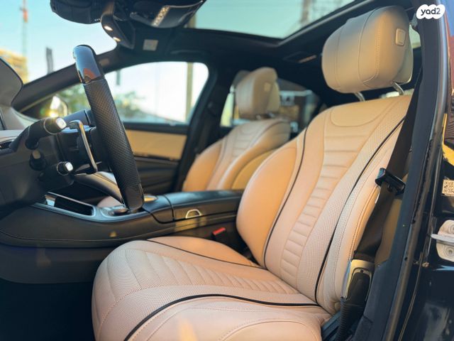 מרצדס-בנץ S-class