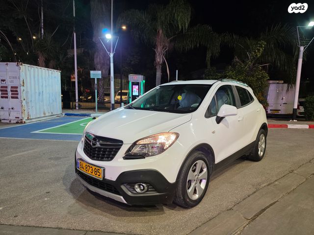 מודעת רכב אופל מוקה