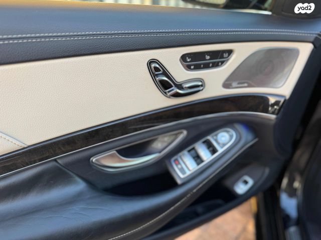 מרצדס-בנץ S-class