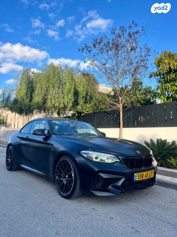 מודעת רכב ב מ וו M2 