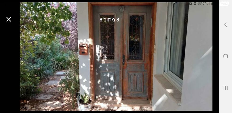 דו משפחתי, שגיא 105, יעלים, שוהם