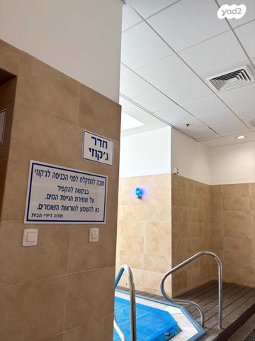 דירה, דודו דותן 2, עיר ימים, נתניה