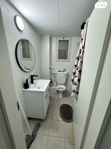 דירת גן, המשוררת 1, אירוס, ירוחם