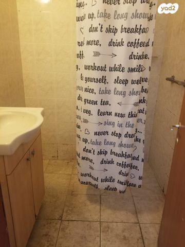 דירה, תורה ועבודה 1, רמת אליהו, ראשון לציון