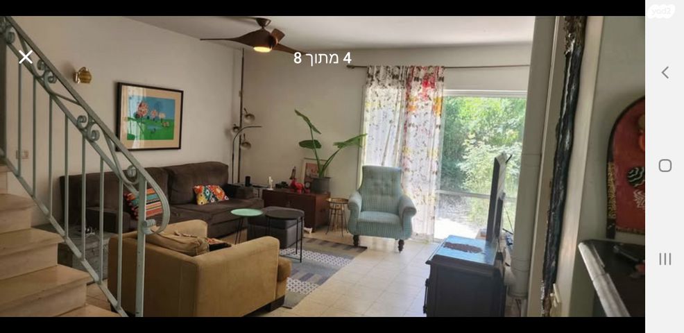 דו משפחתי, שגיא 105, יעלים, שוהם