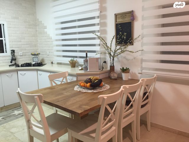 טריפלקס, ד"ר גרשון ציפר 1, קרית חיים מזרחית, חיפה