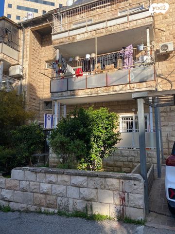 דירת גן, אריאל 12, רוממה, ירושלים