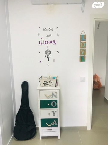 דירה, שדרות הרצל 2, נאות שמיר, יבנה