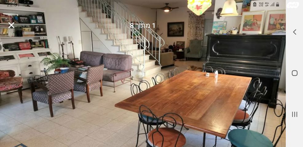 דו משפחתי, שגיא 105, יעלים, שוהם