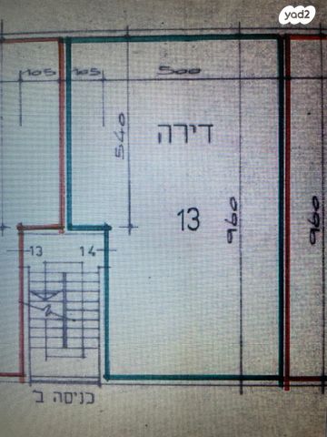 דירה, התלמוד 44, שכונה ד', באר שבע