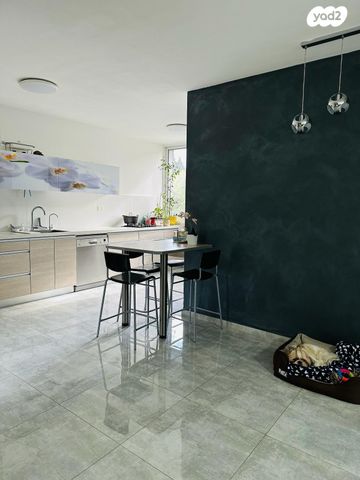 על כנפי נשרים 3