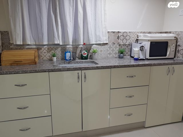 דרך השלום 105