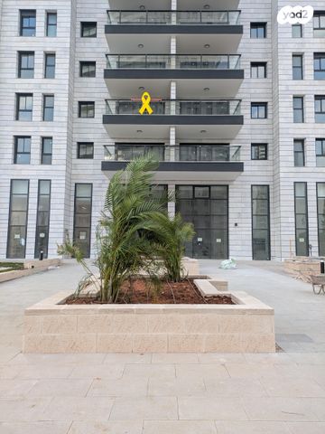 יונה וולך 16