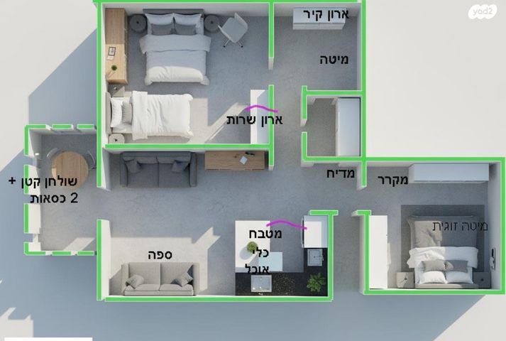 אמנון ותמר 7