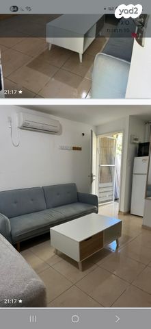 יחידת דיור, ההדס 8, שיכוני המזרח, ראשון לציון