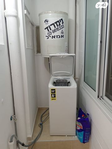 דירה, זלמן שניאור 24, רמות רמז, חיפה