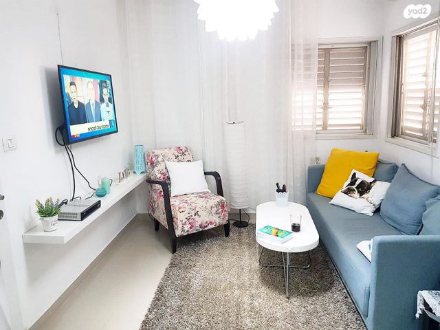 יחידת דיור, משמר הירדן 2, מרכז העיר, עפולה